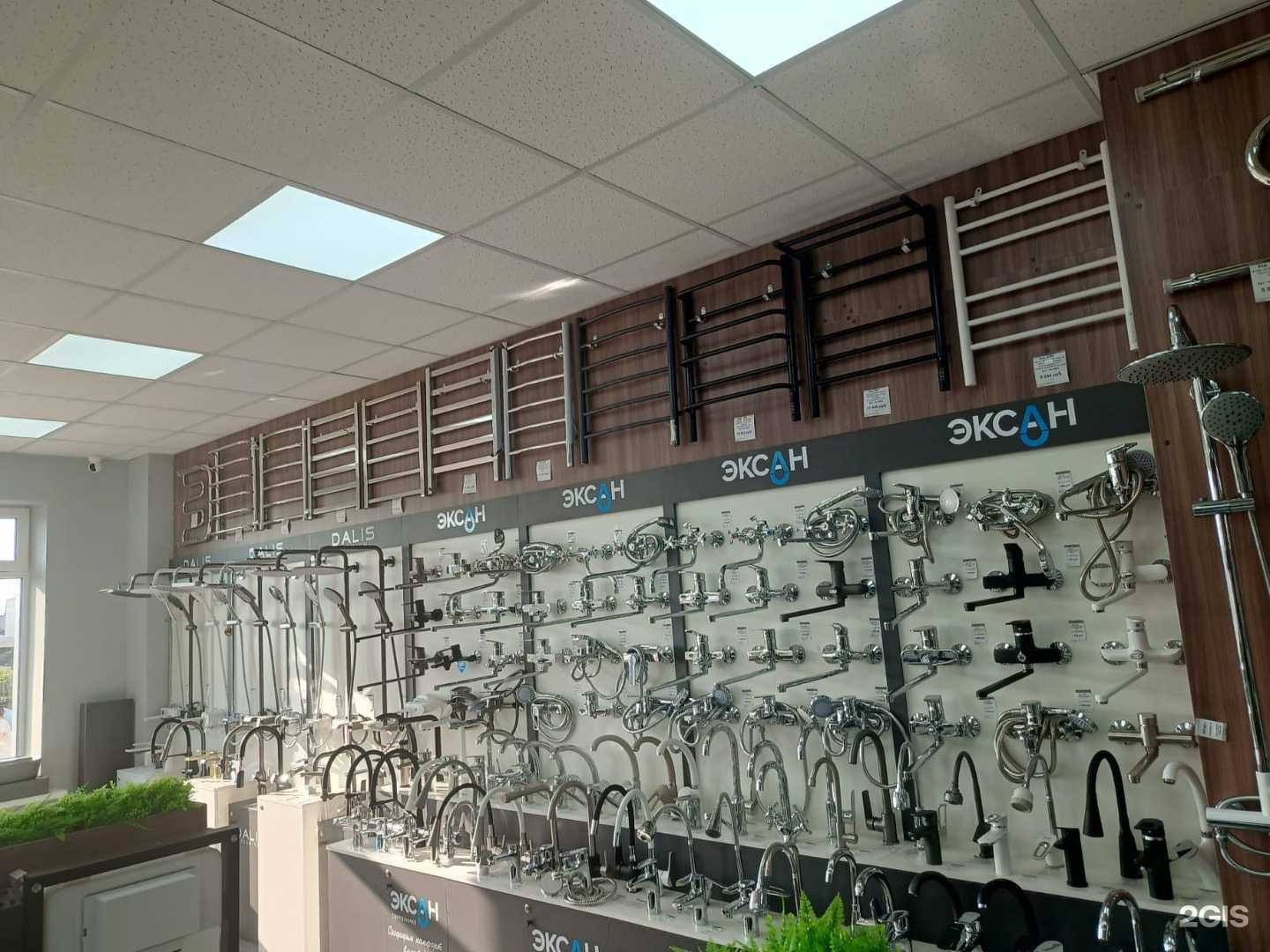 Отзывы на компанию SanHouse в Набережных Челнах c фото