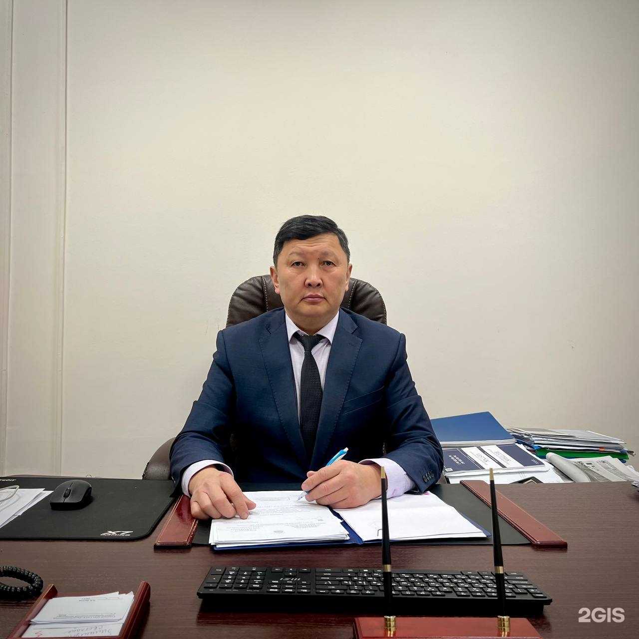 Отзывы на компанию Республиканский кожно-венерологический диспансер в г. Улан-Удэ c фото