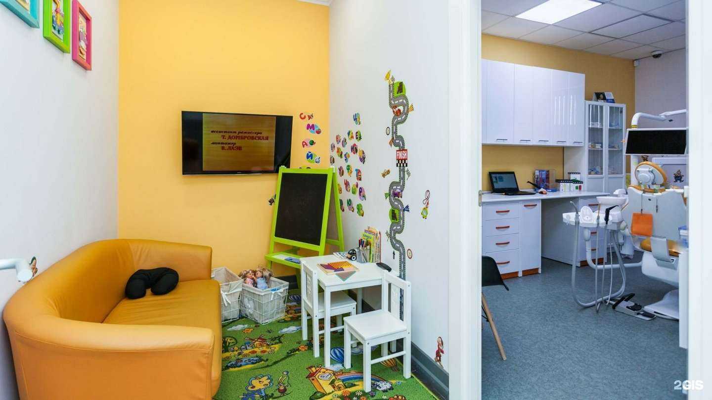 Отзывы на компанию Смайл Центр в Краснодаре c фото