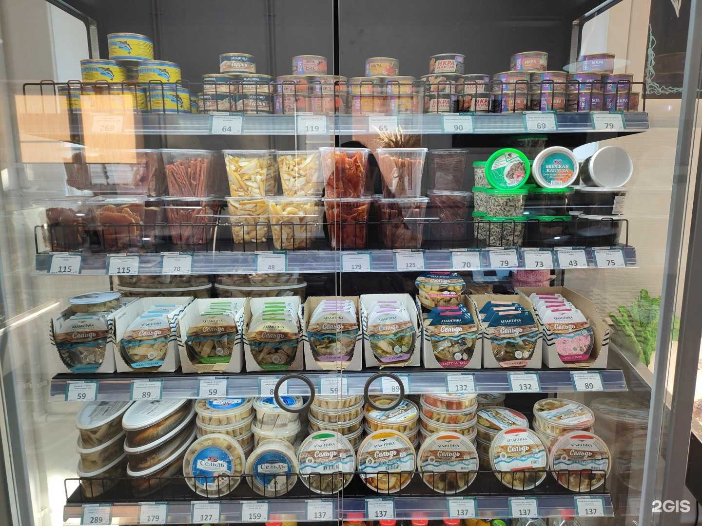 Отзывы на компанию Фосфорель в г. Воронеж c фото