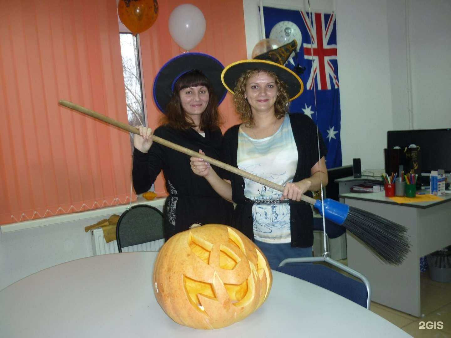 Отзывы на компанию English language center Bryansk в г. Брянск c фото