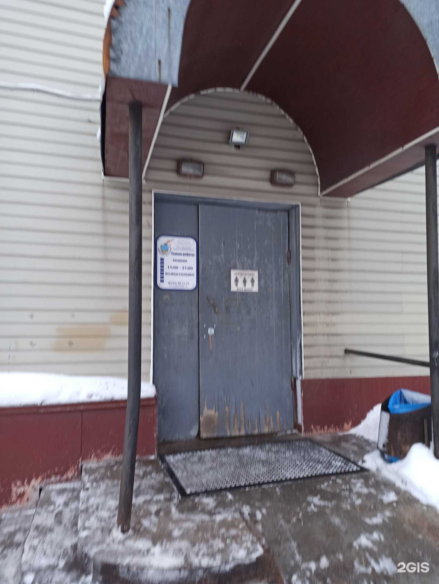 Отзывы на компанию ВелоМарка в г. Мурманск c фото