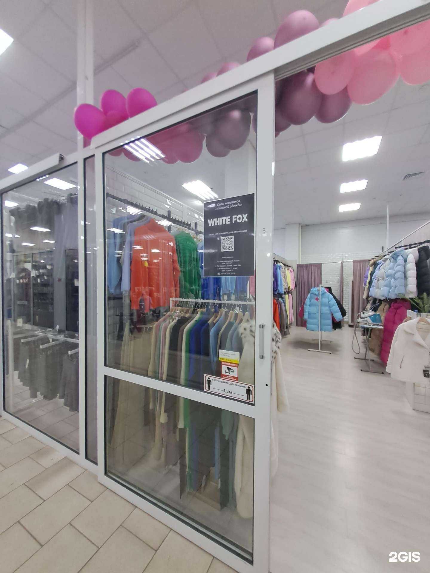 Отзывы на компанию Krasfox в г. Красноярск c фото