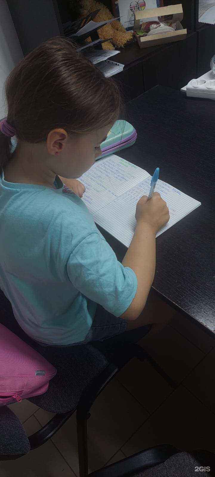 Отзывы на компанию It`s time for English в Батайске c фото