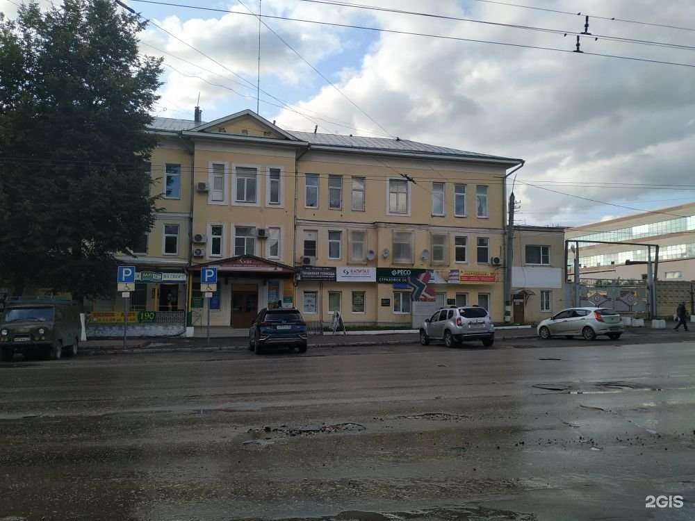 Отзывы на компанию ЖБИ в Коврове c фото - фотография 2 из 2