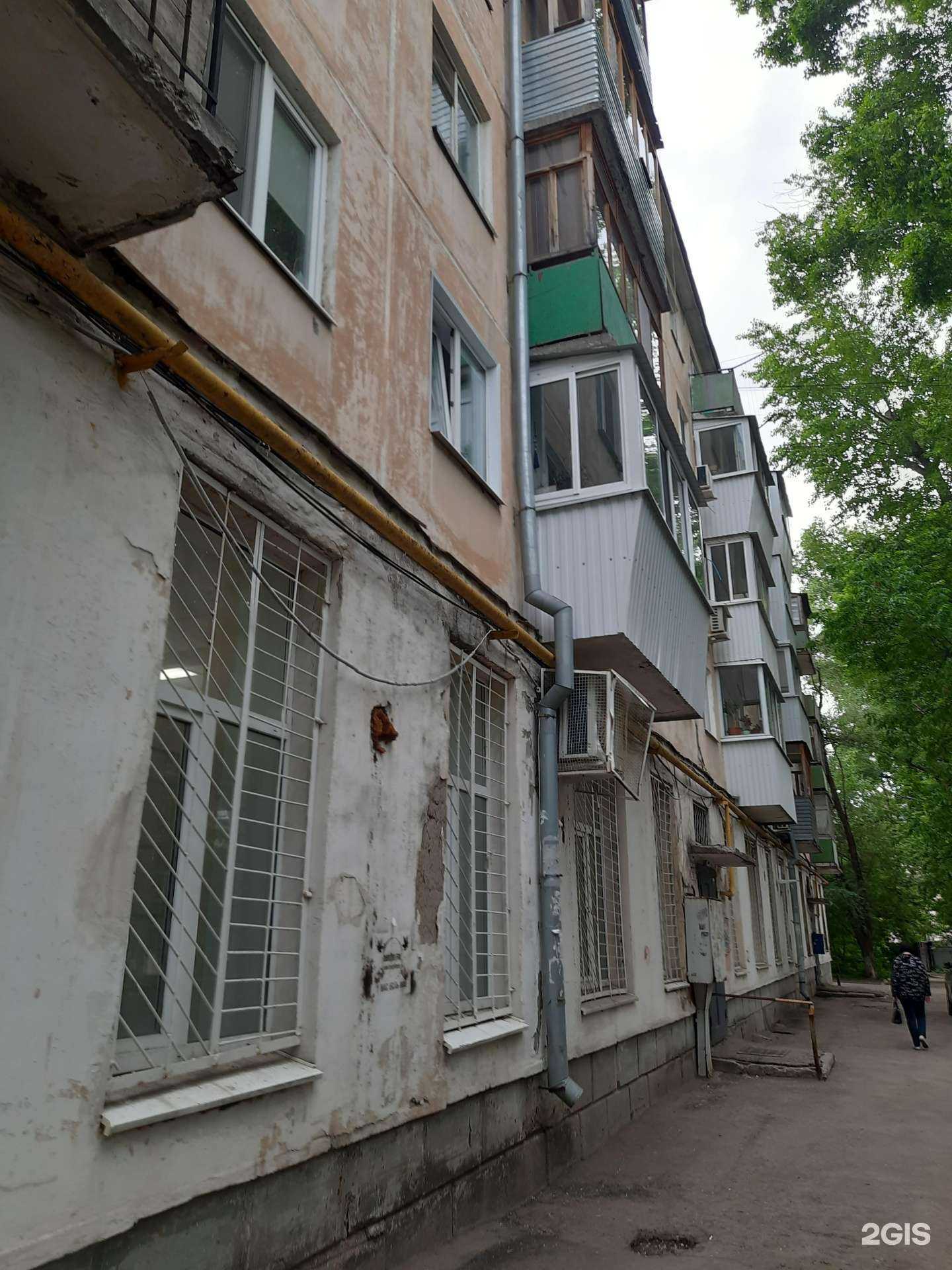 Отзывы на компанию КанцПарк в Самаре c фото - фотография 2 из 2