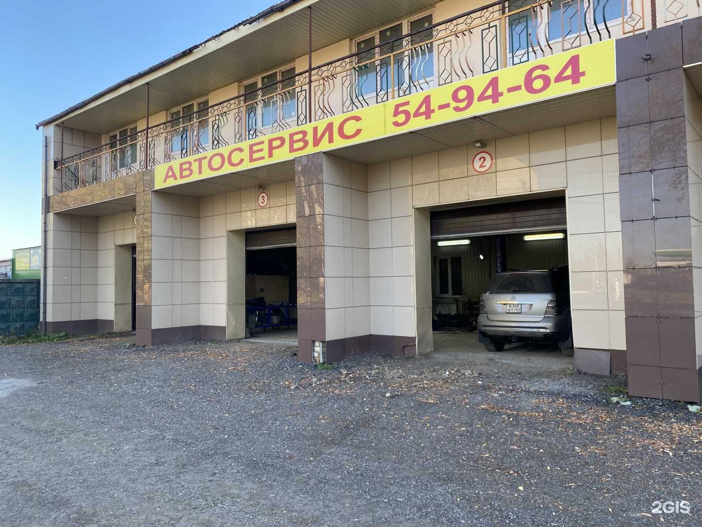 Отзывы на компанию Заводской в г. Йошкар-Ола c фото