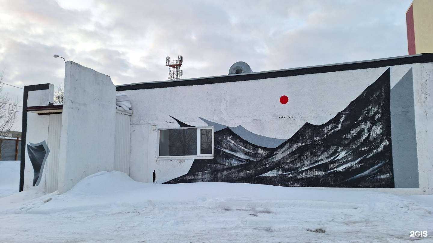 Отзывы на компанию Камчатская краевая детско-юношеская федерация киокусинкай в Петропавловске-Камчатском c фото - фотография 2 из 2