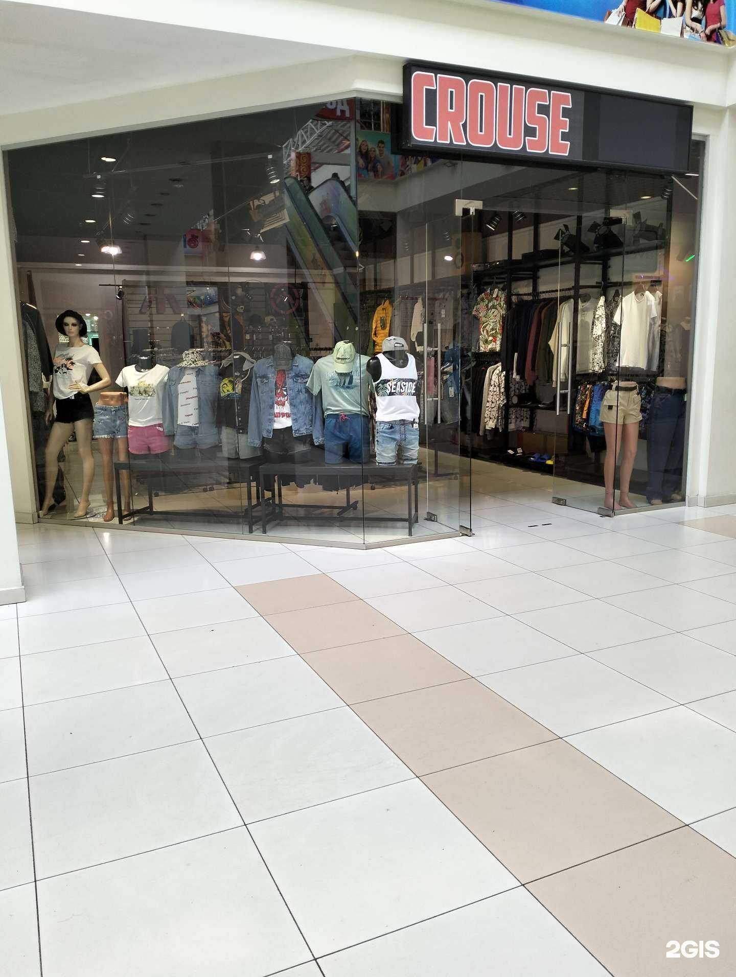 Отзывы на компанию Crouse в г. Тамбов c фото