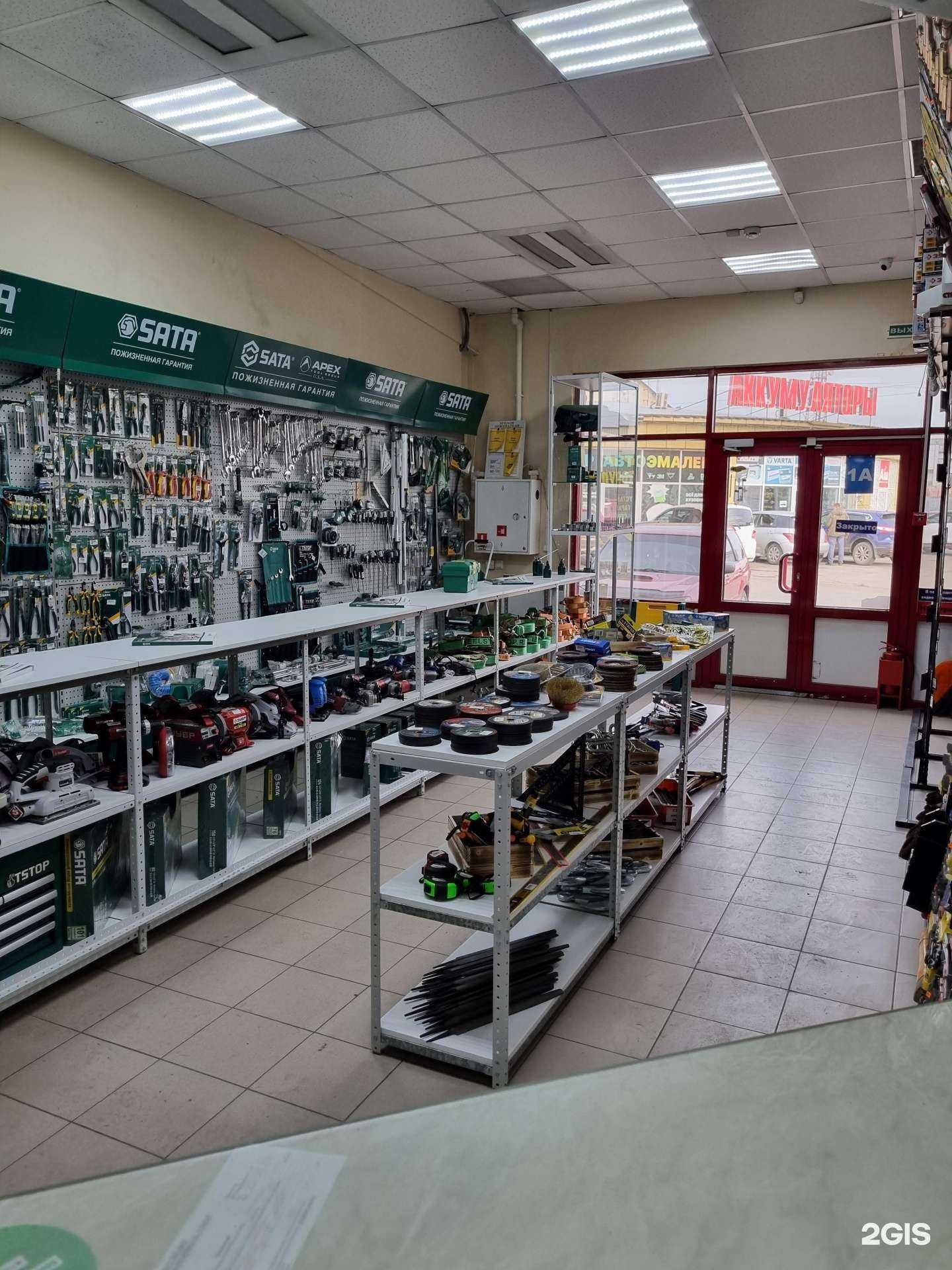 Отзывы на компанию Стройкрепёж в Иркутске c фото