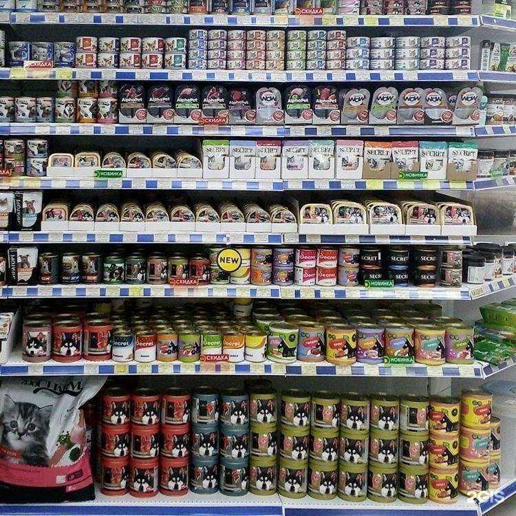 Отзывы на компанию Краснодарзооветснаб в г. Краснодар c фото