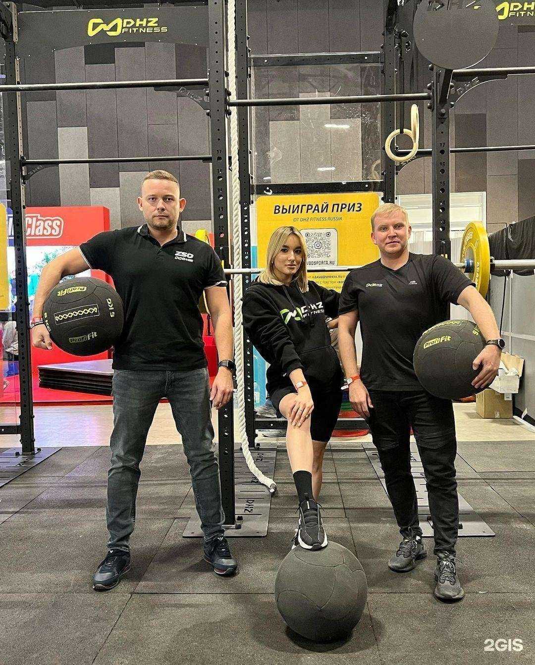 Отзывы на компанию Papasport в Сочи c фото