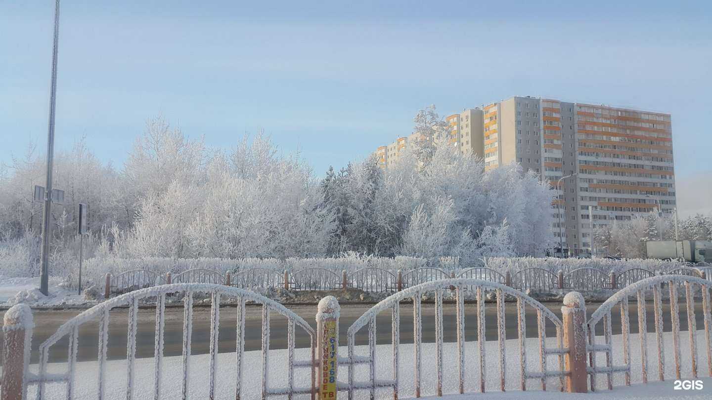 Отзывы на компанию Седьмое небо в Сургуте c фото - фотография 2 из 2