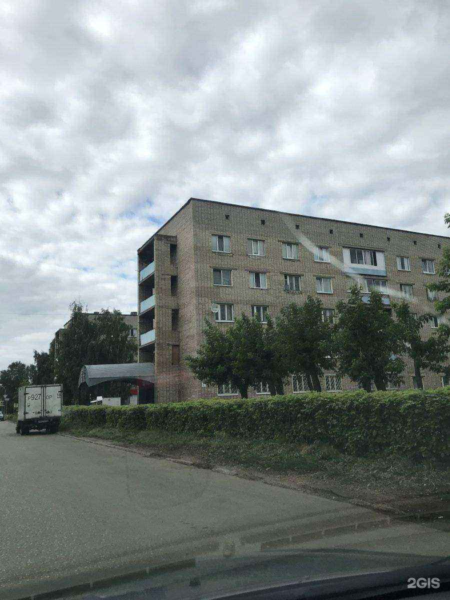 Отзывы на компанию Салон оптики в Набережных Челнах c фото - фотография 2 из 2