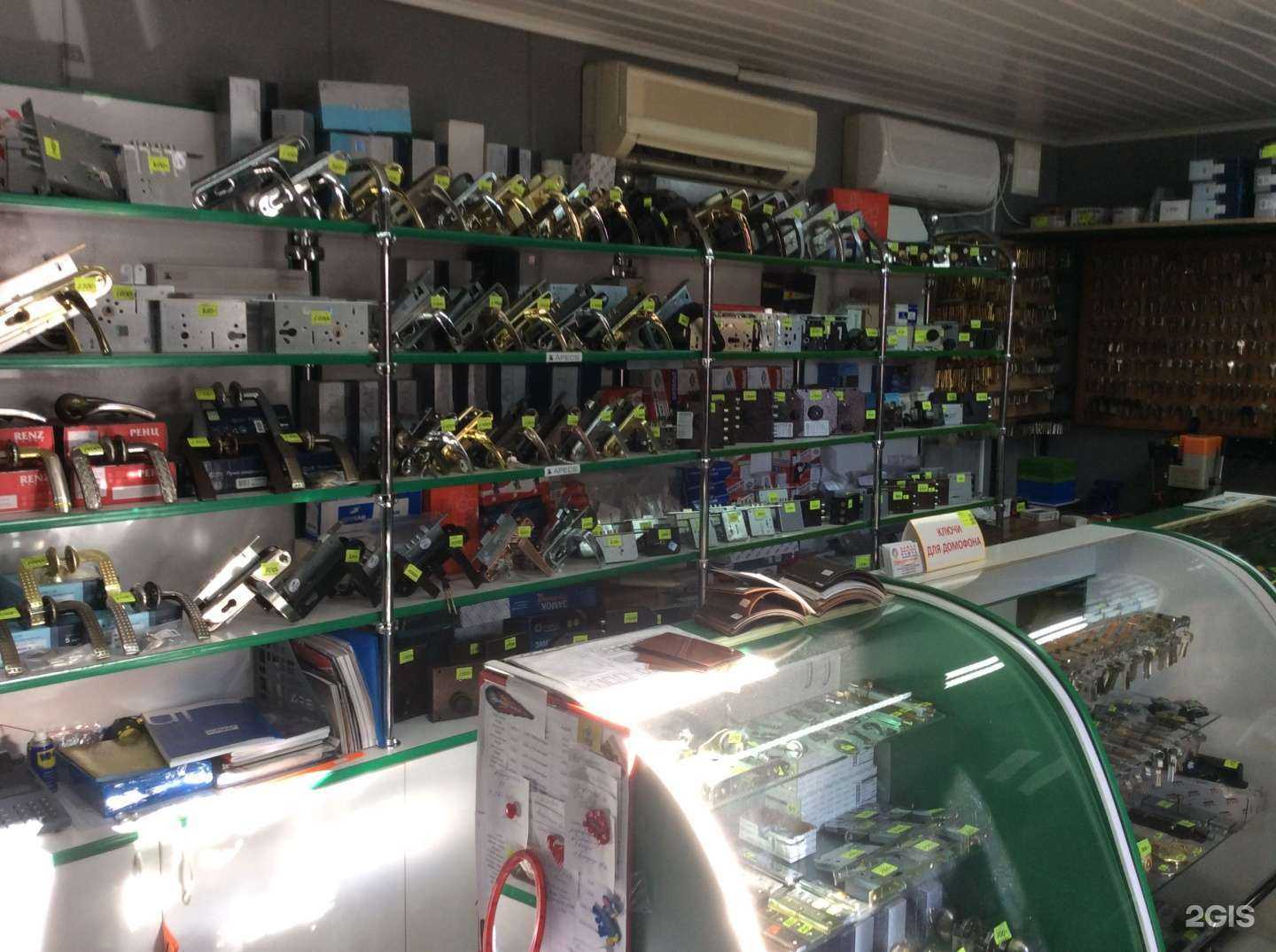 Отзывы на компанию Ключ сервис в г. Волгодонск c фото