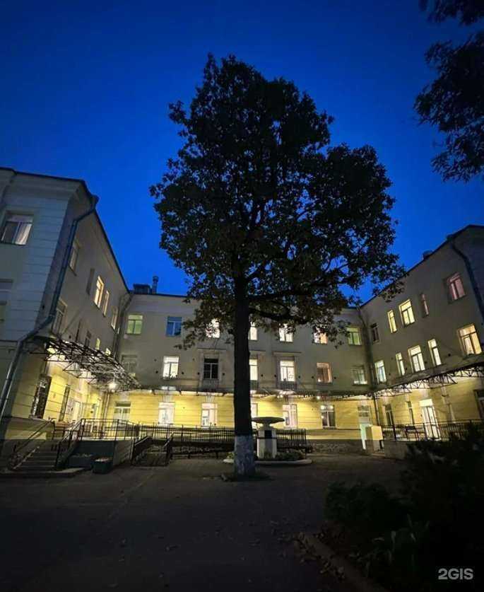 Отзывы на компанию Родные люди в Гатчине c фото