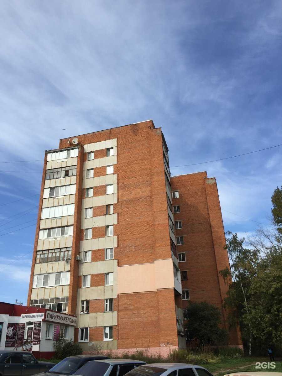 Отзывы на компанию Sekret в Пензе c фото - фотография 2 из 2