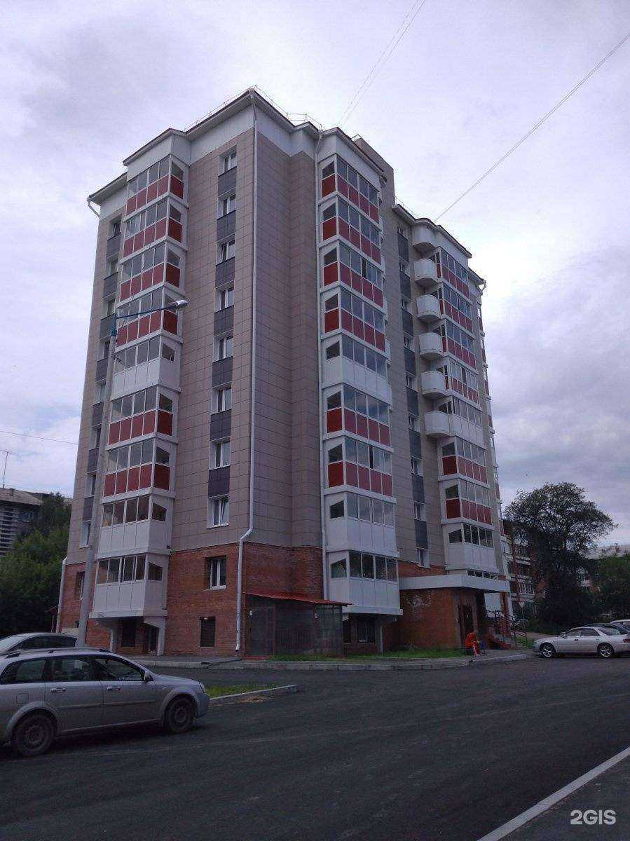 Отзывы на компанию У Ольги в Иркутске c фото - фотография 2 из 2