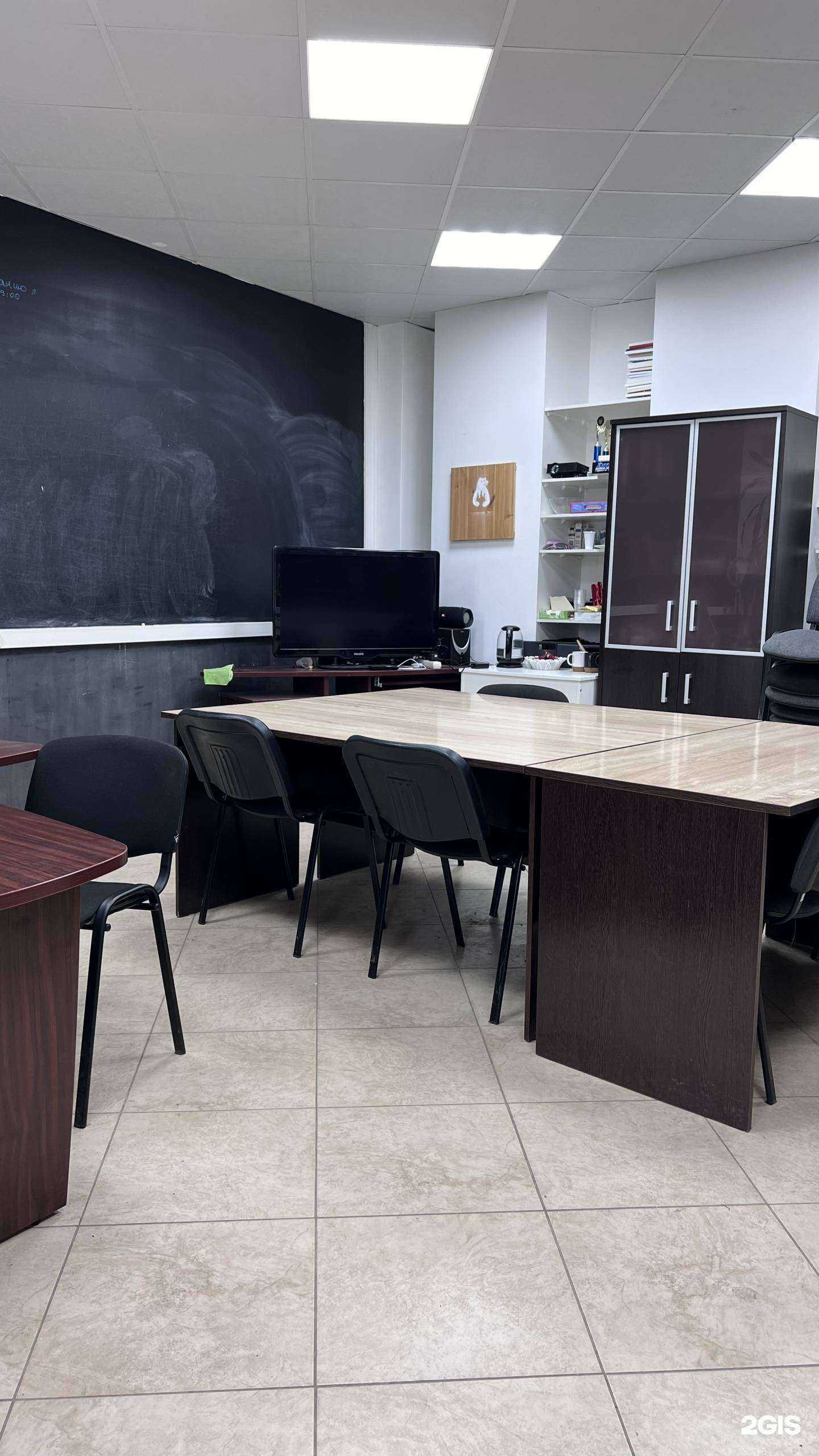 Отзывы на компанию Big Life в Самаре c фото