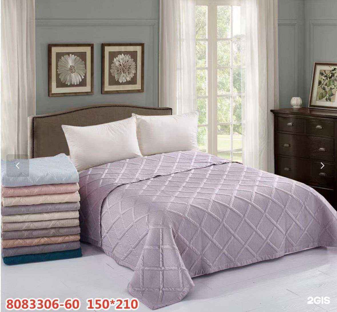 Отзывы на компанию Лидер в Дербенте c фото