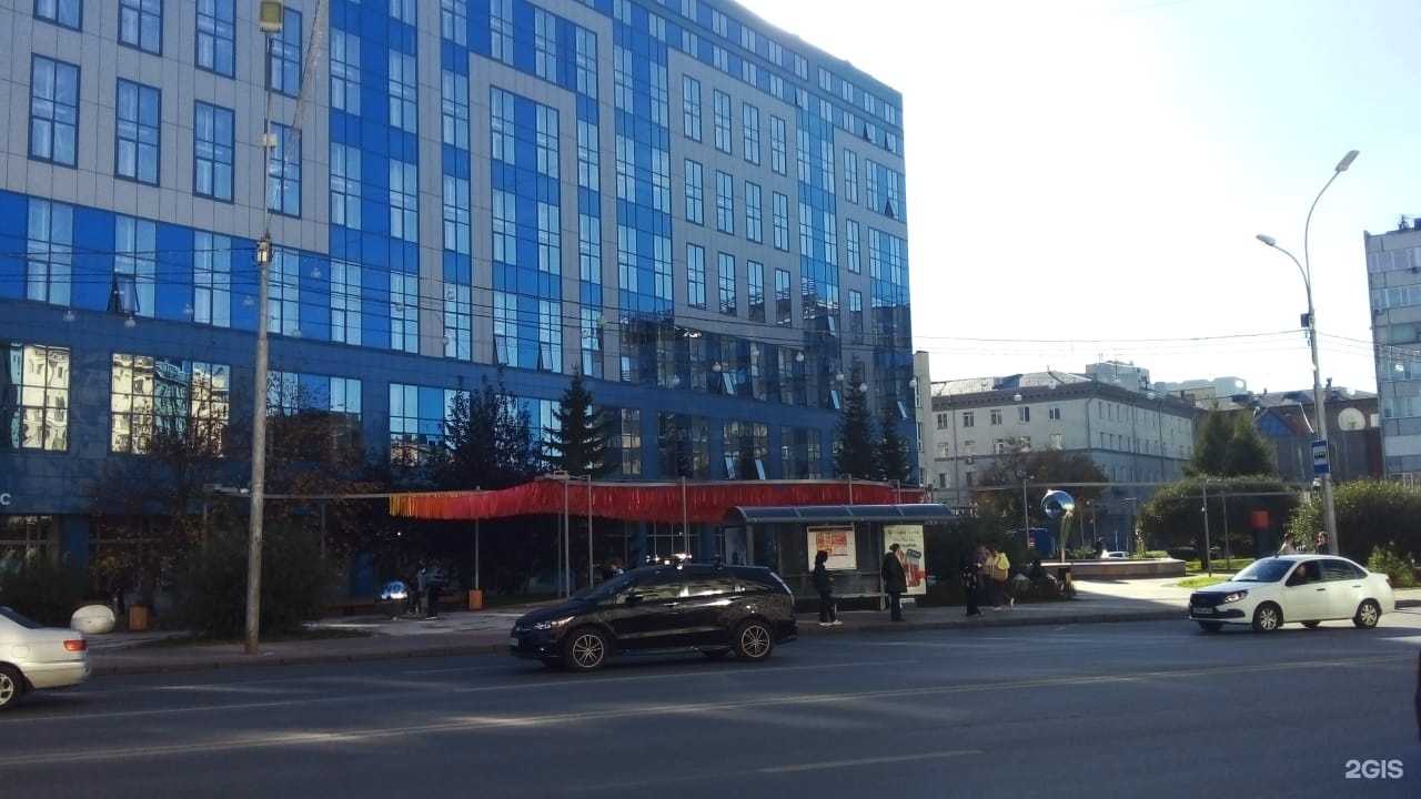 Отзывы на компанию Добробокс в Новосибирске c фото - фотография 2 из 2