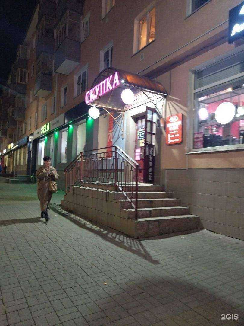 Отзывы на компанию Дом головных уборов и сумок в Калуге c фото - фотография 2 из 2