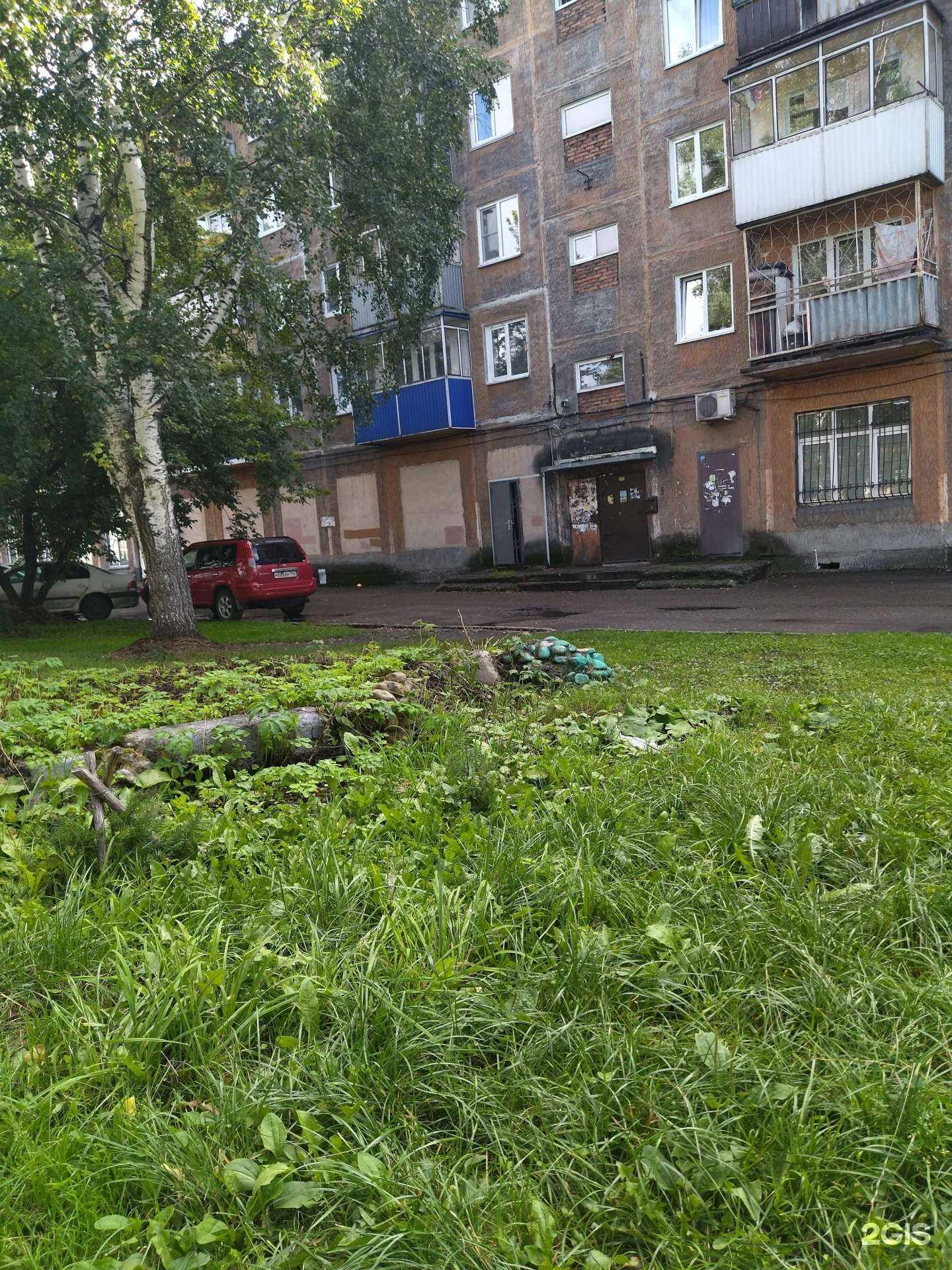 Отзывы на компанию Родная квартира в Междуреченске c фото - фотография 2 из 2