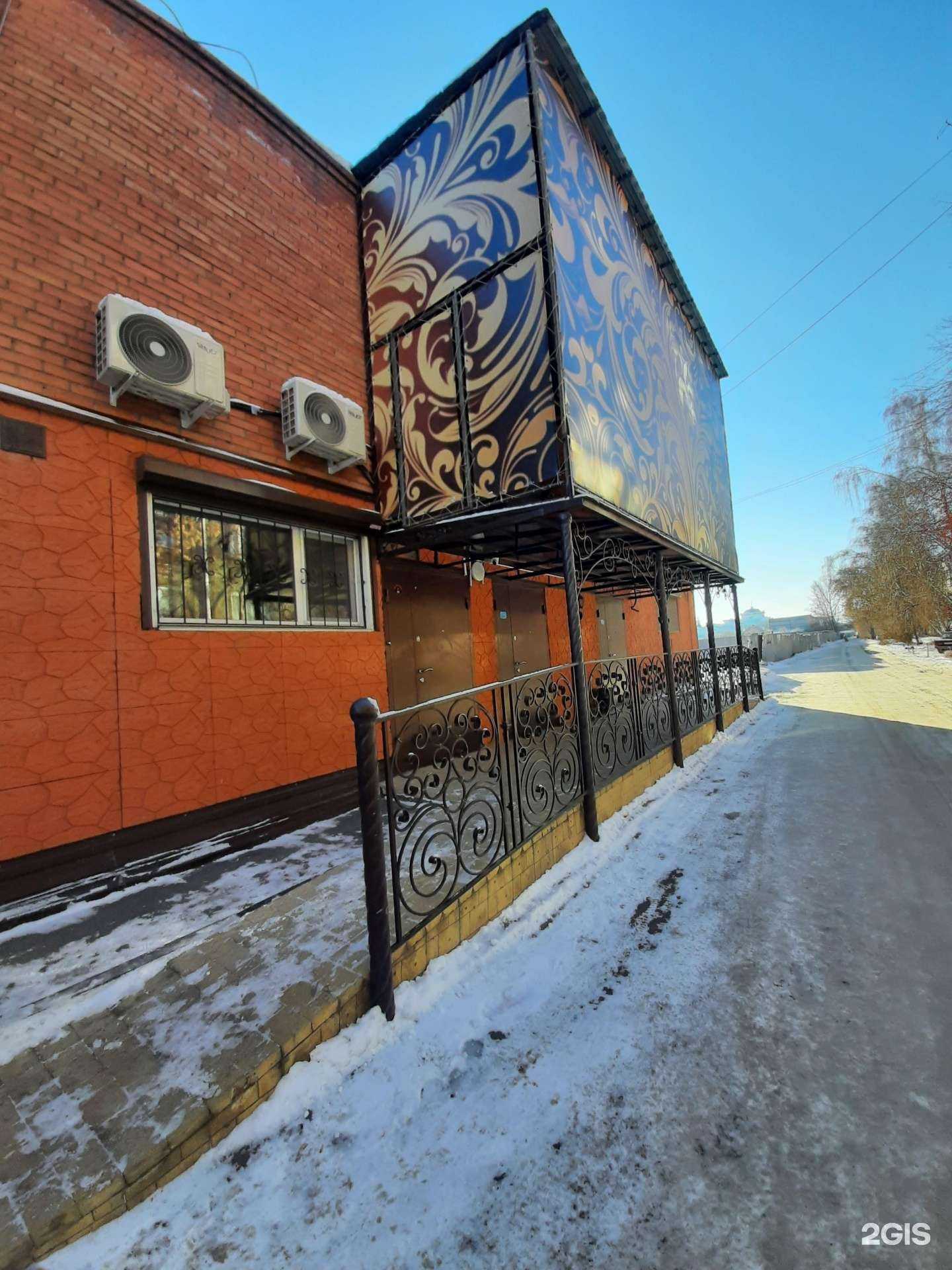 Отзывы на компанию Виталио в Омске c фото