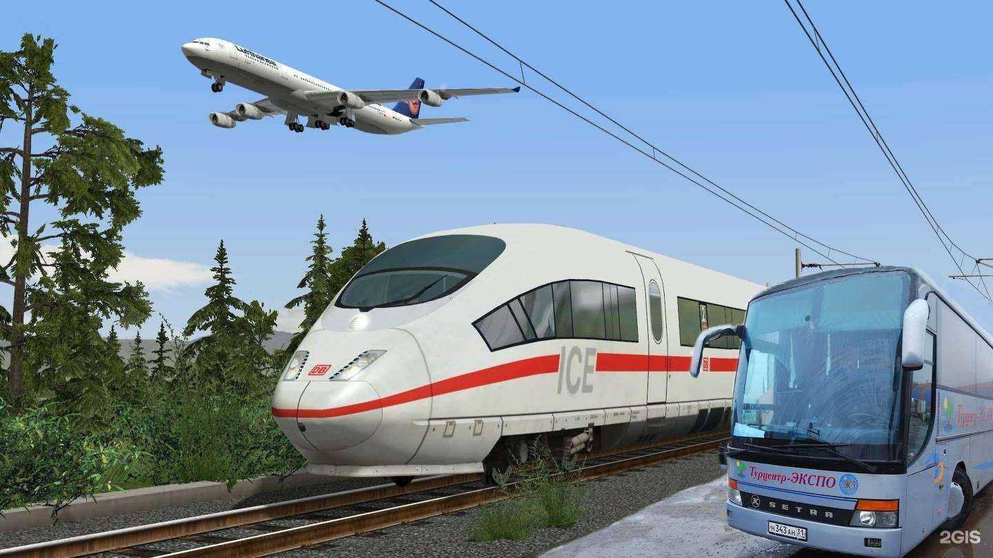 Отзывы на компанию Агентство по продаже авиа и железнодорожных билетов, страховых полисов в г. Голицыно c фото