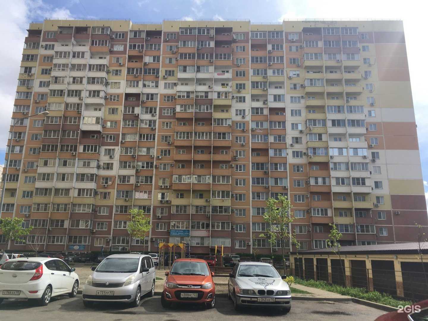 Отзывы на компанию Кубань Заточка в Краснодаре c фото - фотография 2 из 2