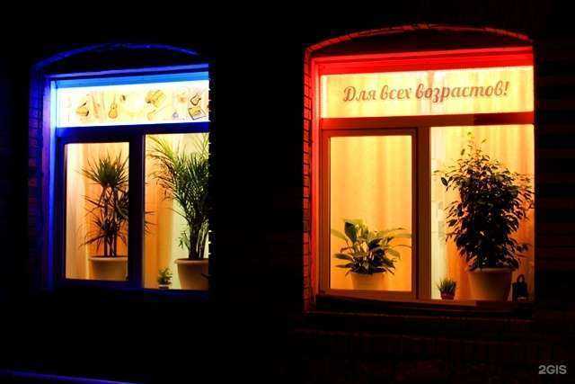 Отзывы на компанию Маэстро в г. Новосибирск c фото