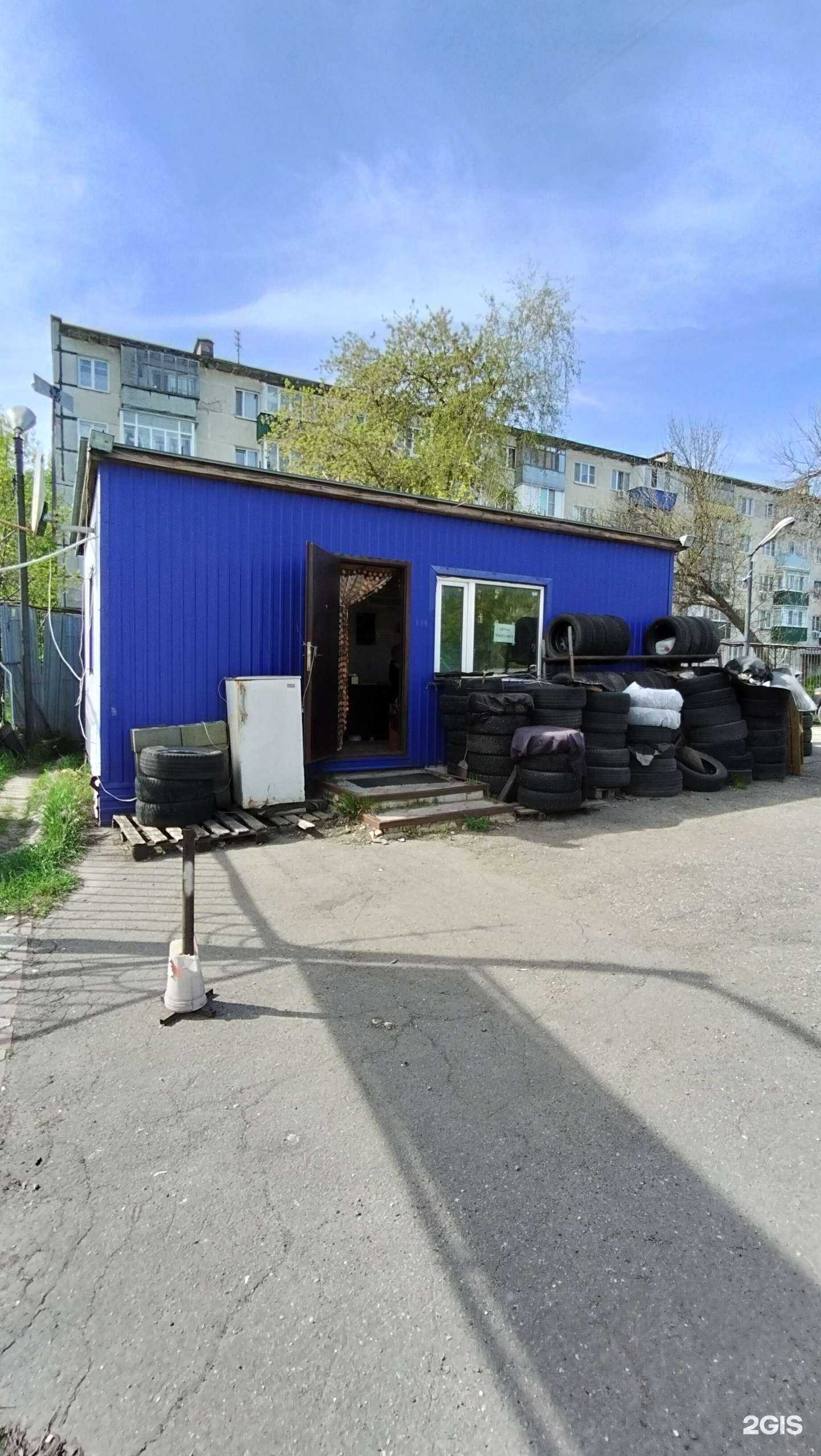 Отзывы на компанию Гранд в Пензе c фото