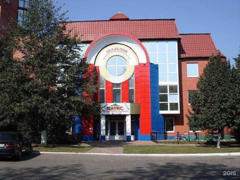 Отзывы на компанию Правовой центр в г. Железногорск c фото