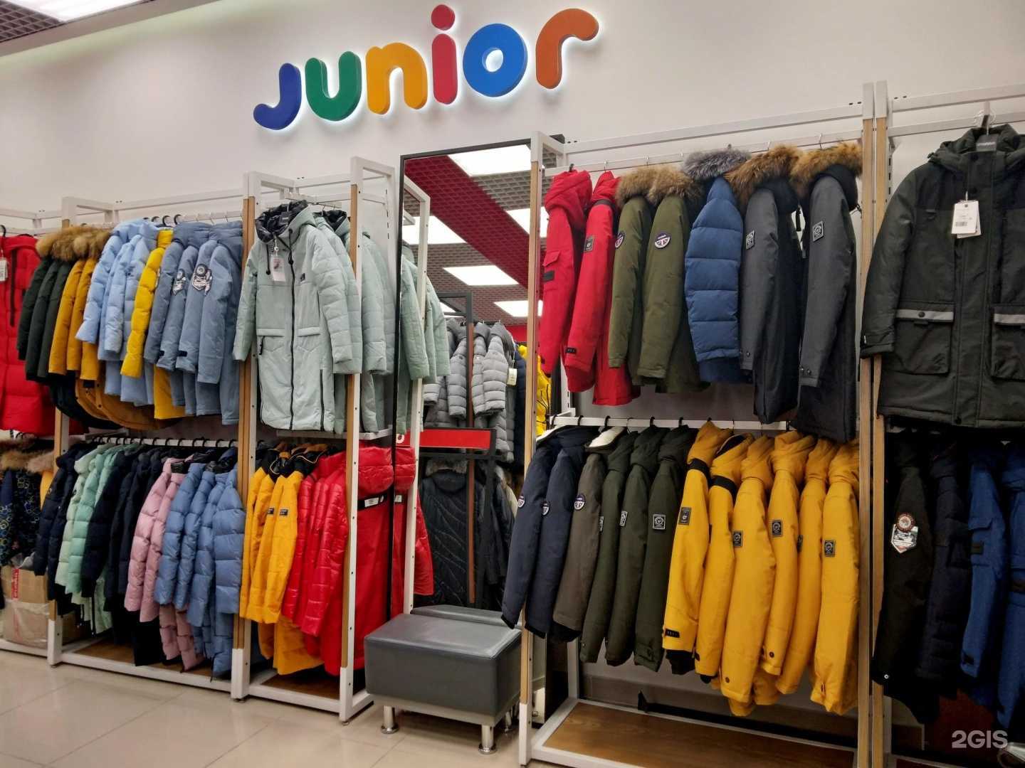 Отзывы на компанию O`hara в Челябинске c фото