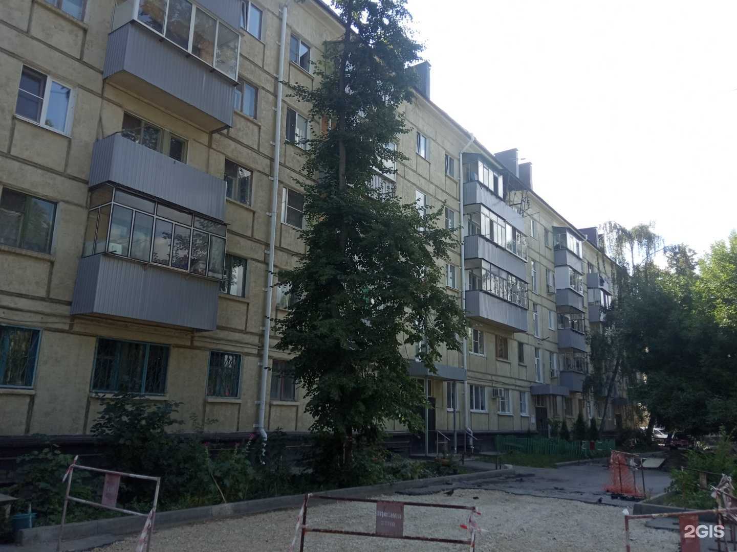 Отзывы на компанию The Vaper в Липецке c фото - фотография 2 из 2