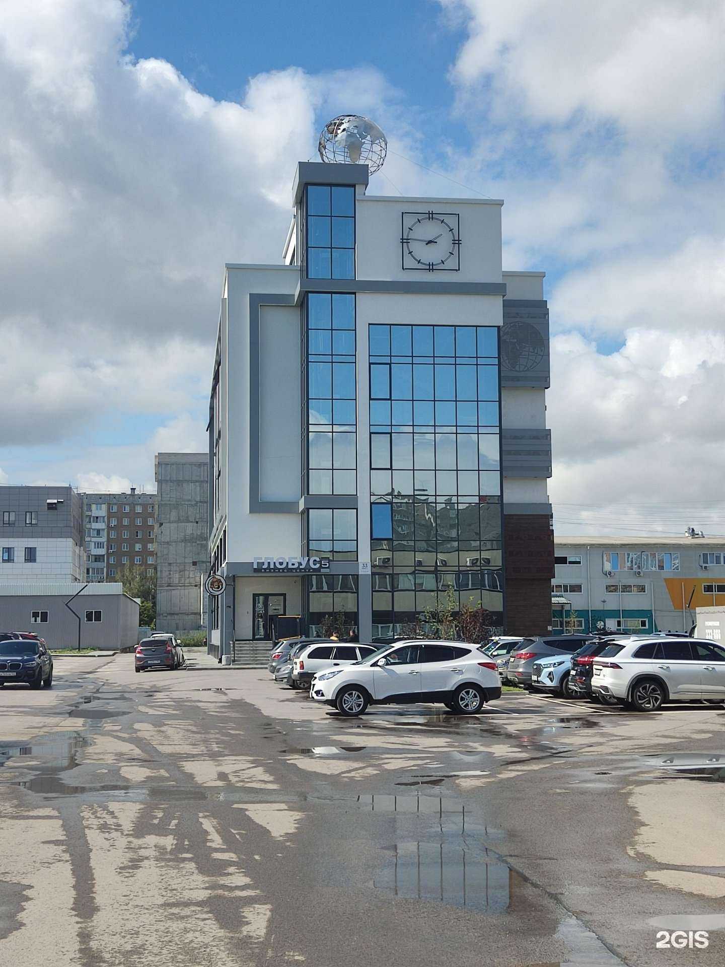 Отзывы на компанию Студия стилиста-колориста в Барнауле c фото