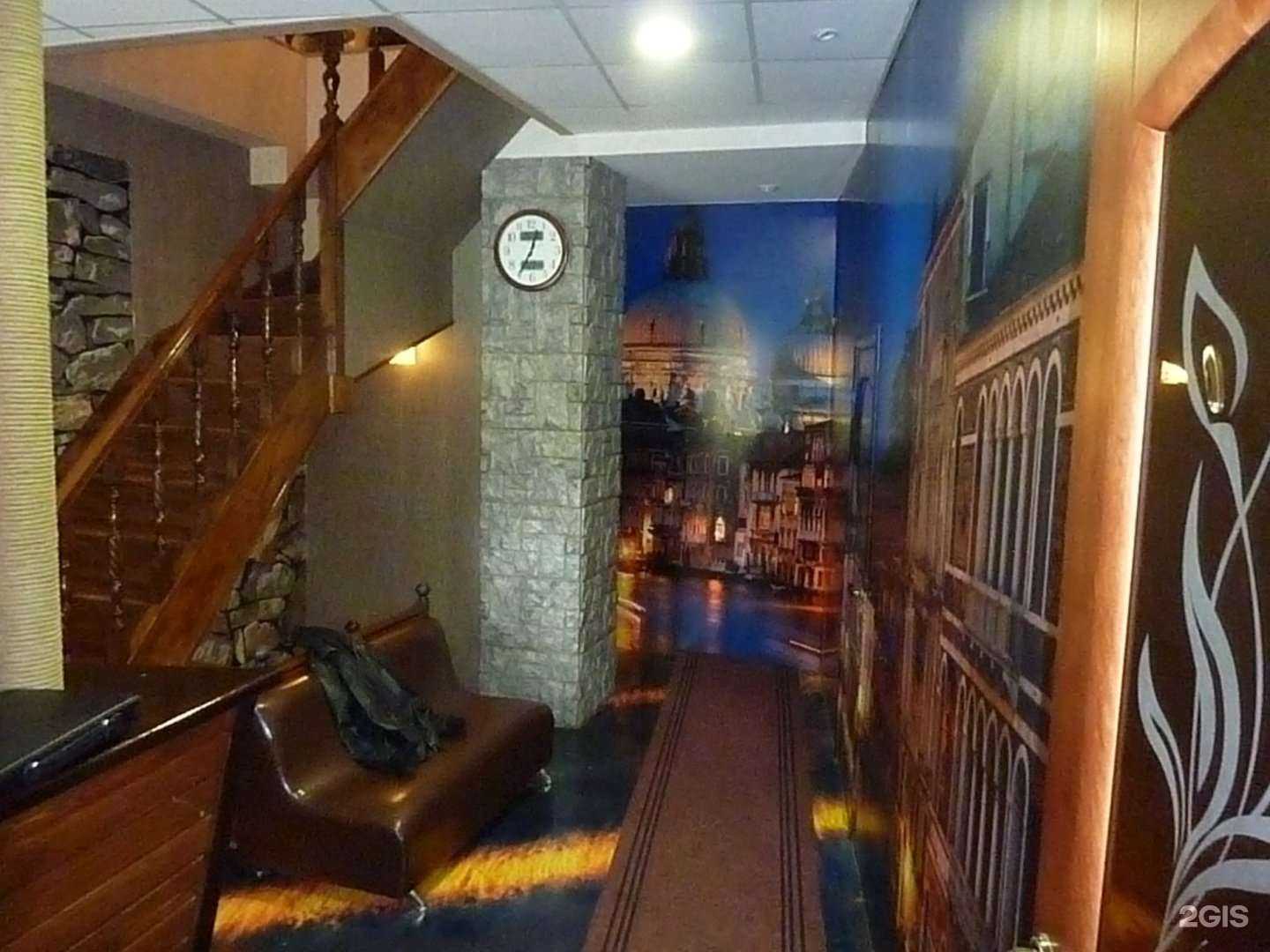 Отзывы на компанию Bella la vita в Костроме c фото