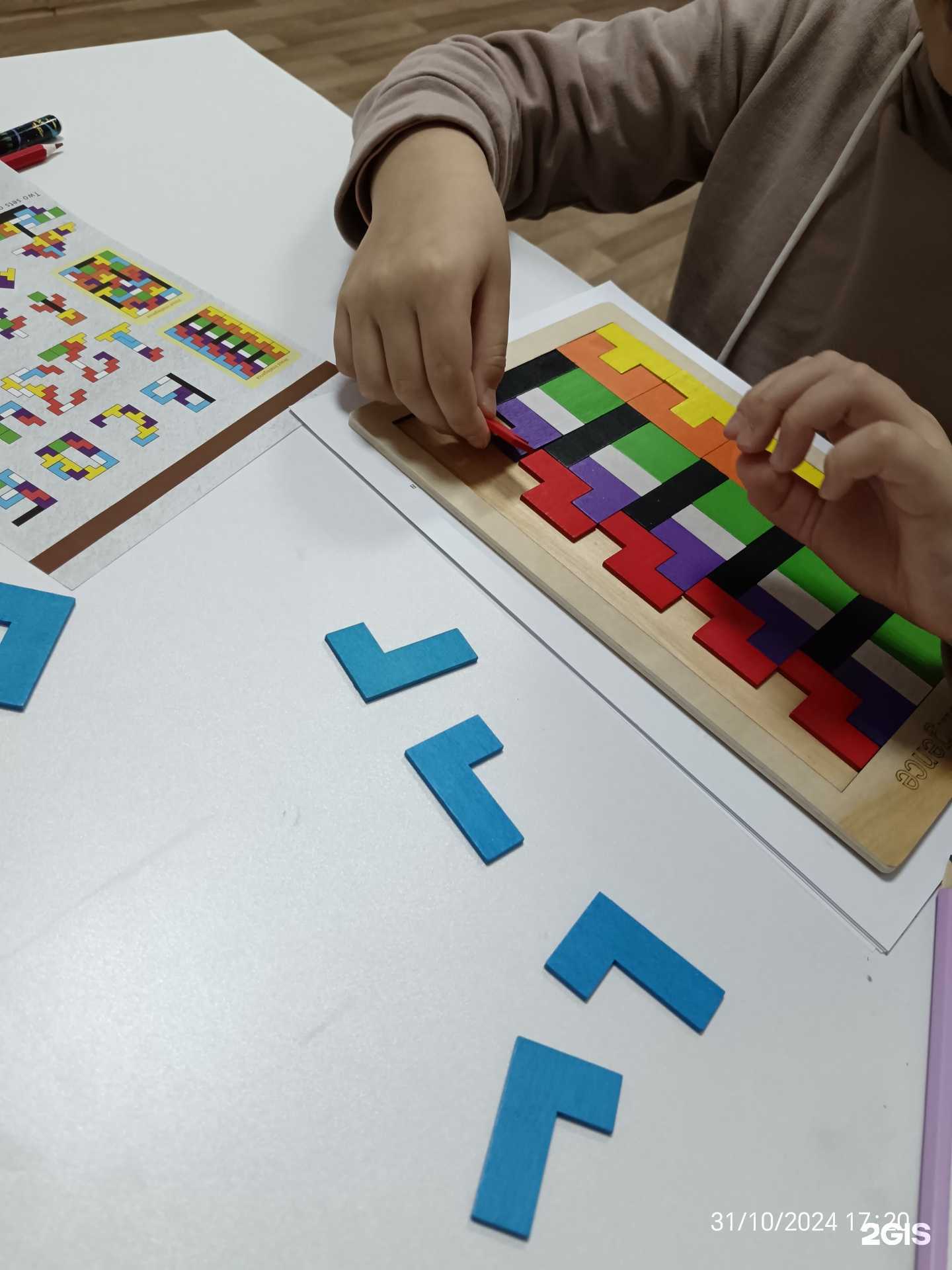 Отзывы на компанию Кабинет репетитора в г. Набережные Челны c фото