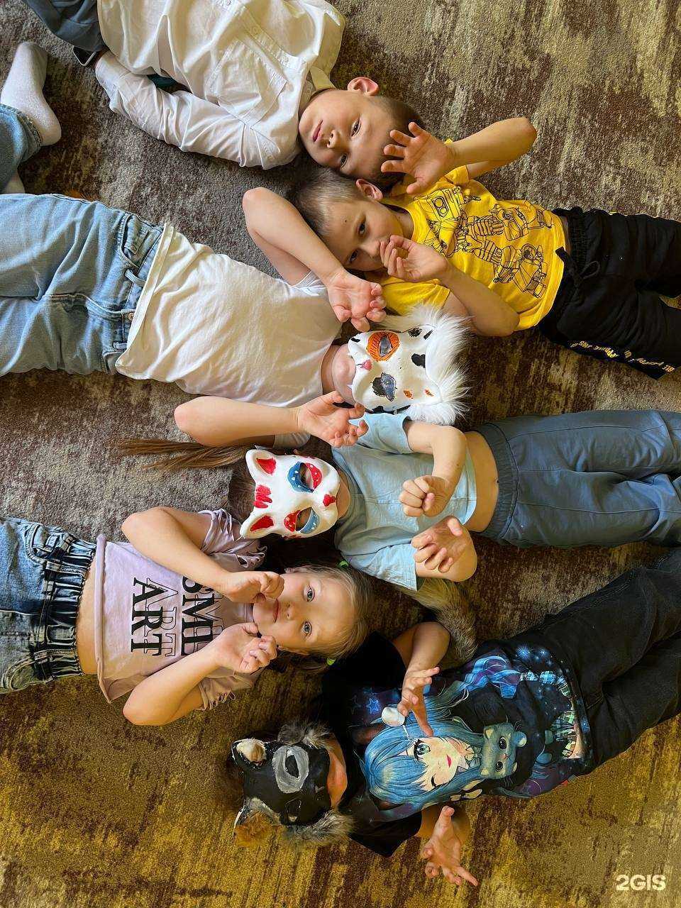 Отзывы на компанию Happy time в Волжском c фото