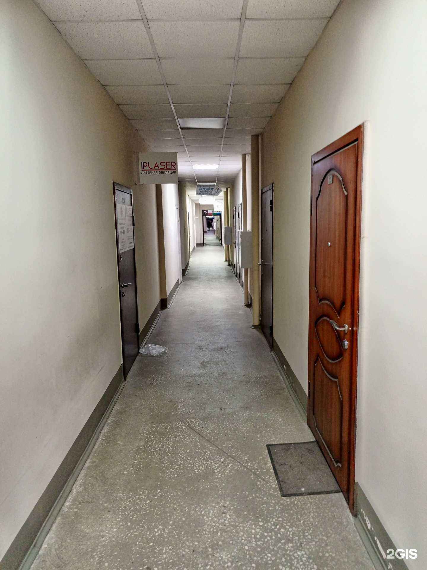 Отзывы на компанию Rocada Med в г. Пенза c фото