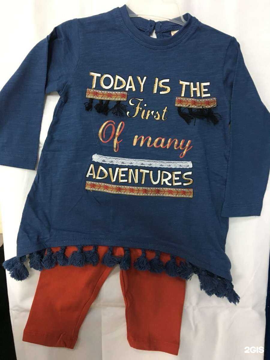 Отзывы на компанию Стиляжки в Ульяновске c фото