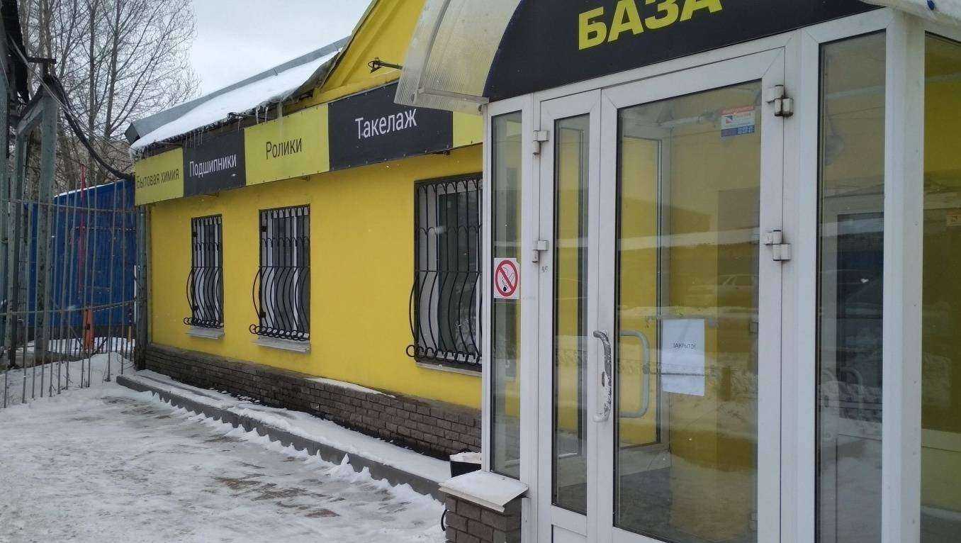 Отзывы на компанию Пролетарий спецодежда в Нижнем Новгороде c фото - фотография 2 из 2