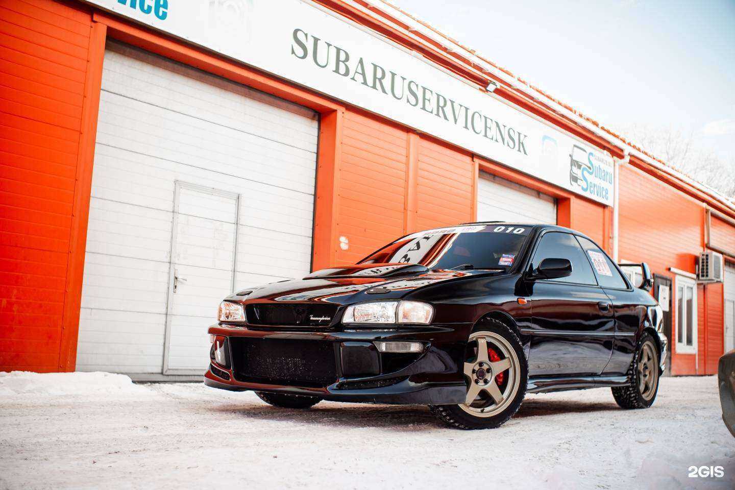 Отзывы на компанию Subaru Service Nsk в г. Новосибирск c фото