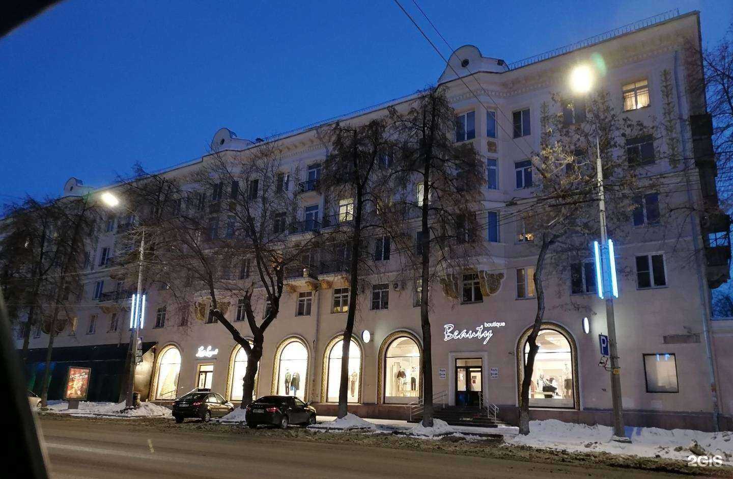 Отзывы на компанию Bork в Челябинске c фото - фотография 2 из 2