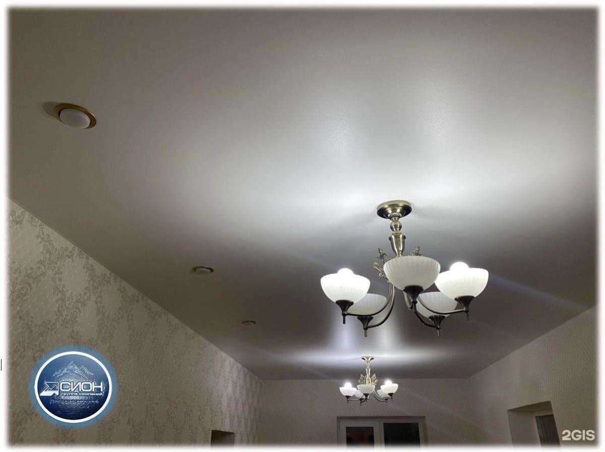 Отзывы на компанию Сион-Екатеринбург в г. Ревда c фото