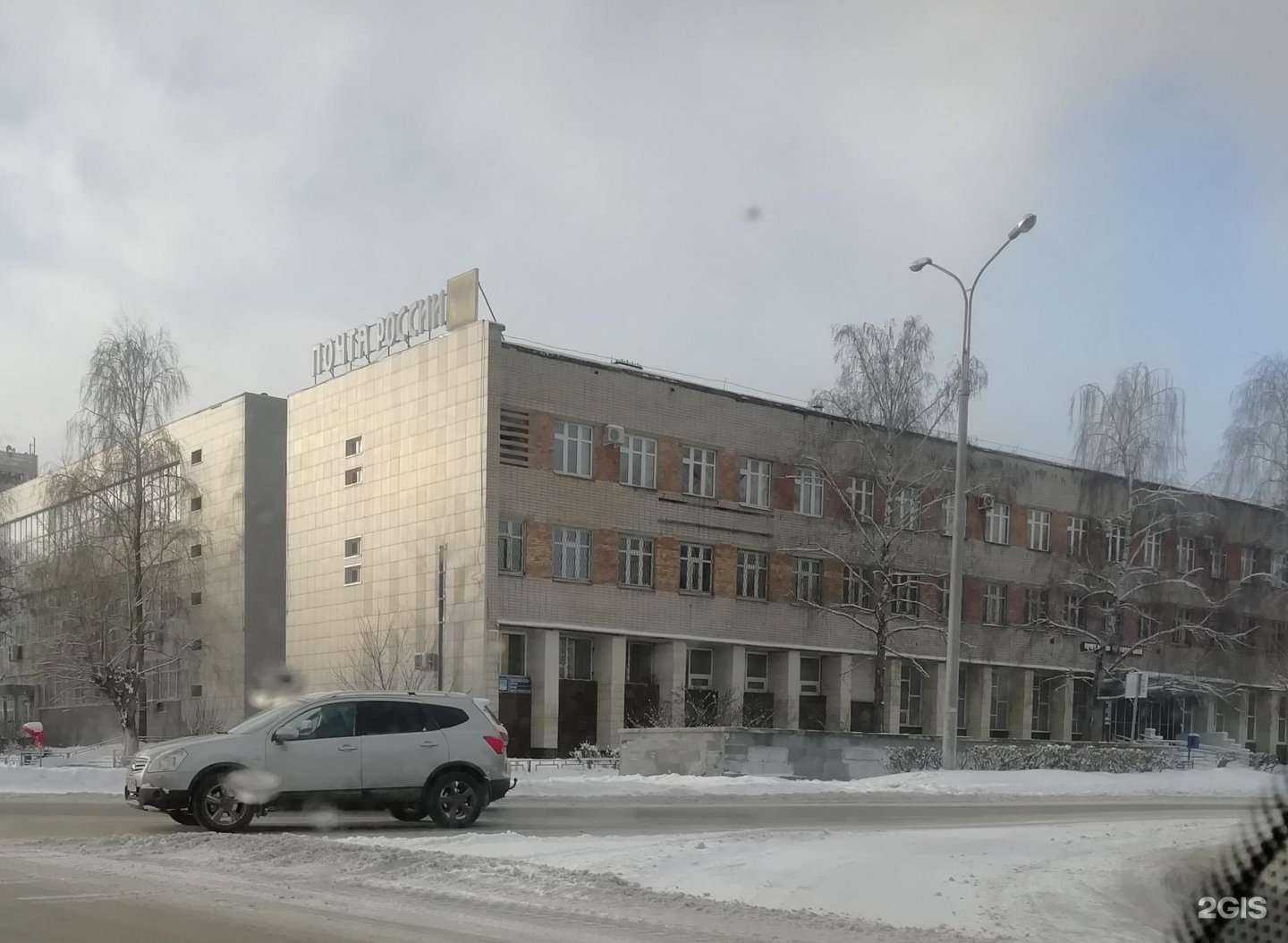 Отзывы на компанию Почта Банк в Набережных Челнах c фото - фотография 2 из 2