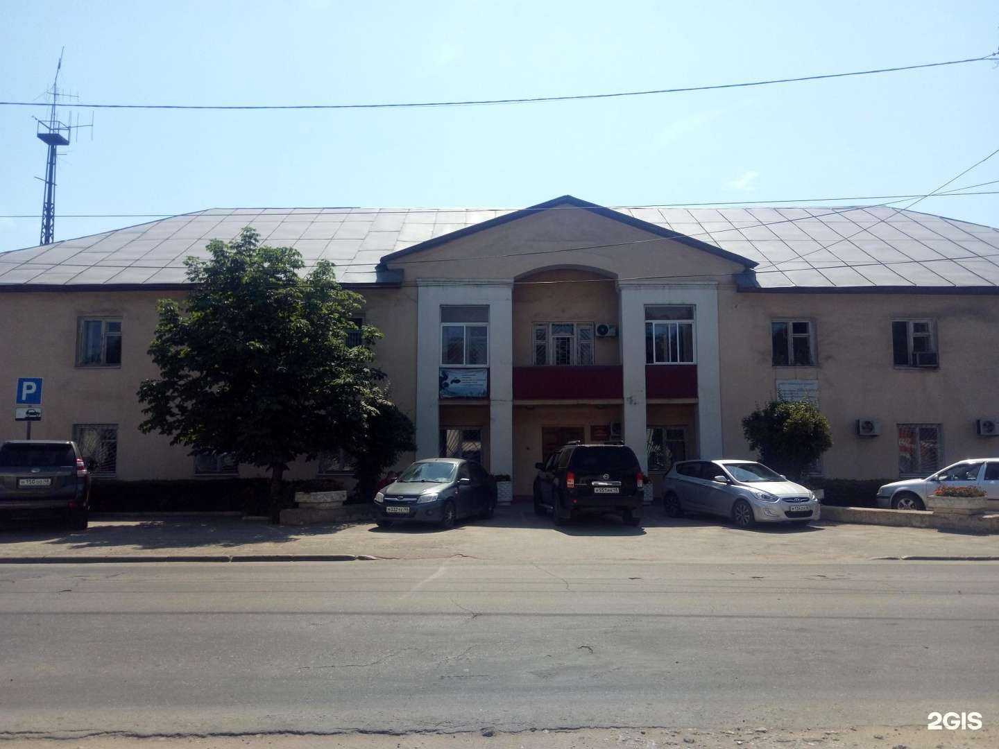 Отзывы на компанию Агроветсервис в Липецке c фото