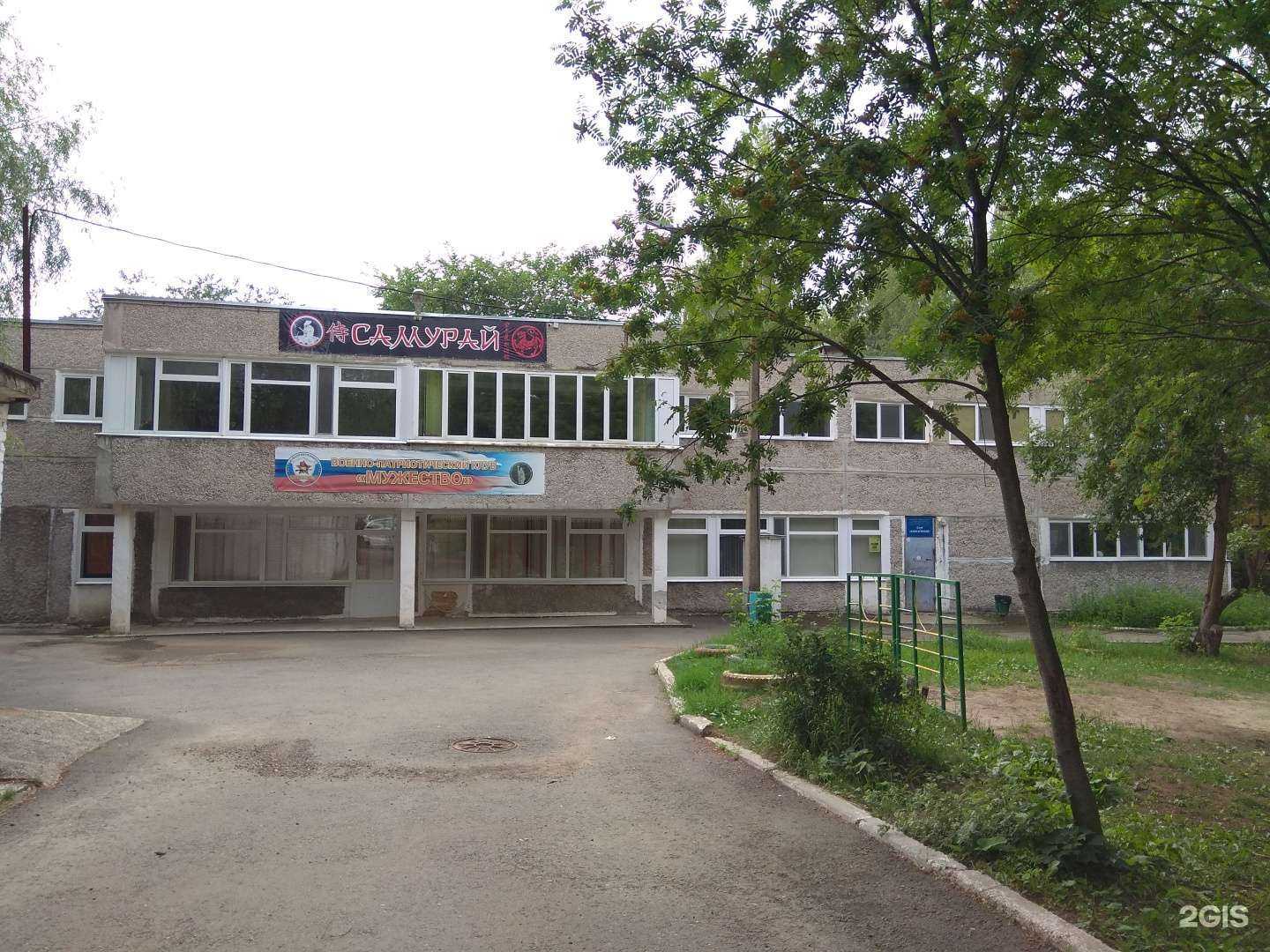 Отзывы на компанию Грация в Перми c фото