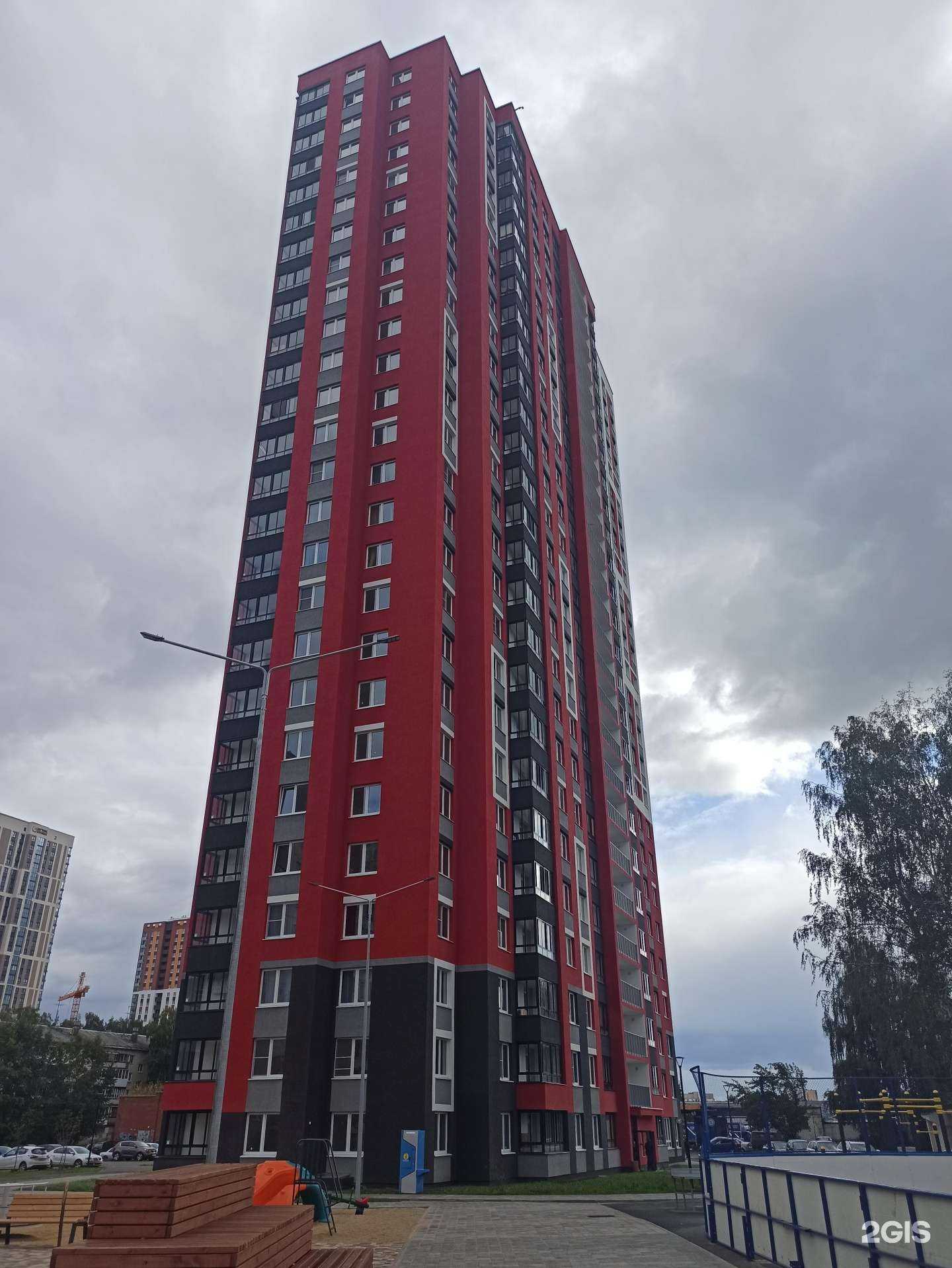 Отзывы на компанию Vodorobot в Екатеринбурге c фото - фотография 2 из 2