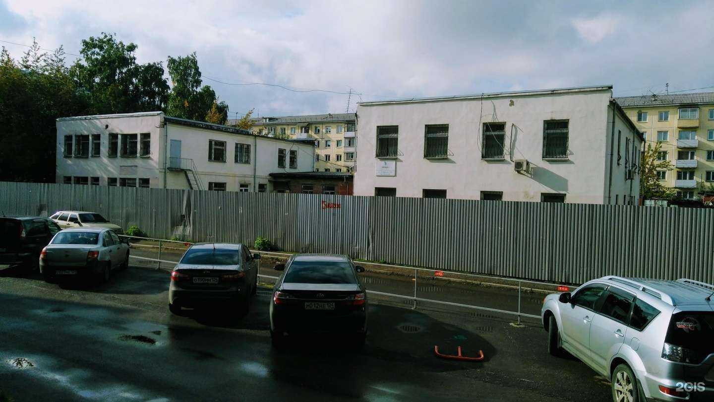 Отзывы на компанию Ясно в Красноярске c фото - фотография 2 из 2